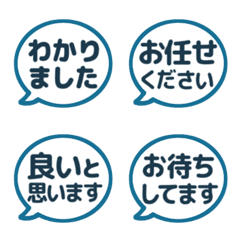 Stop! Colorful speech bubble 03 (715)