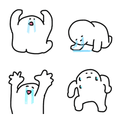 Emotions exposed