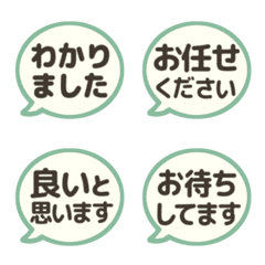 Stop! Colorful speech bubble 09 (727)