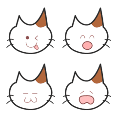Peko's cat12