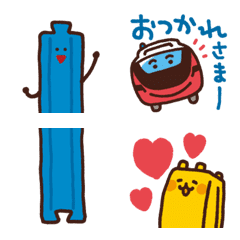 カナヘイのあつまれ！プラレールズ絵文字