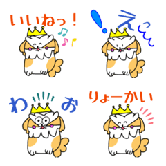ku- of riku