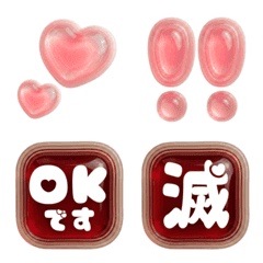 Pukupuku square Emoji red