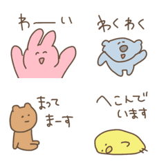 Emojis that convey emotions!!.