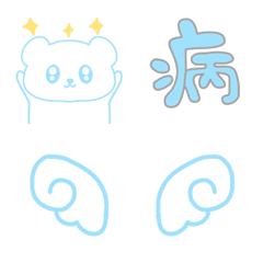 blue bear yuru emoji