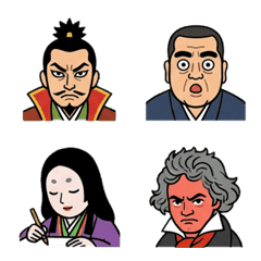 歷史人物肖像 (教科書風格)