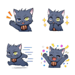 Black Cat Kegnya Daily Emoji