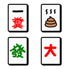 humor mahjong