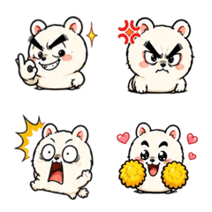 Bold white Bear