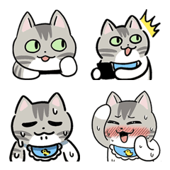 かわいいニャン作の絵文字 vol.2