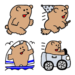 tya kumawo emoji go