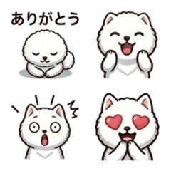 Cotton Candy Dog: Daily Life Stickers