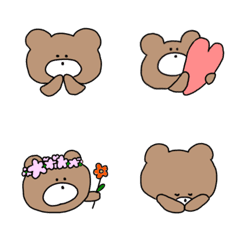 always kuma