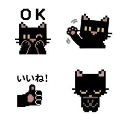 Pixel Black Cat life