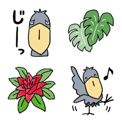 Shoebill emojis : emotions
