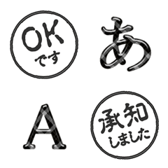 JP HANKO emoji black INKAN alphabet 21