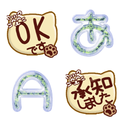 happy emoji alphabet MEN pa A 00G