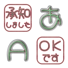 JP POP alphabet cute kawaii...