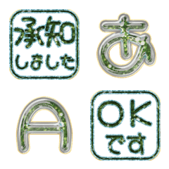 JP POP alphabet cute kawaii...