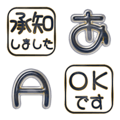 JP POP alphabet cute kawaii emoji 100