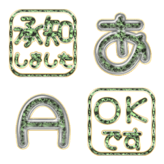JP POP alphabet cute kawaii emoji 144