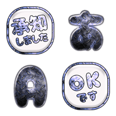 JP alphabet POP simple emoji seal 115