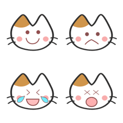 Peko's cat20