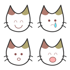 Peko's cat13