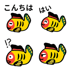 Yellow carp emoji 2