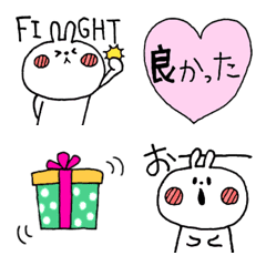 A safe and reliable rabbit emoji