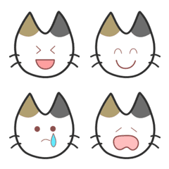 Peko's cat14