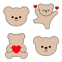 cute Relaxed bear simple daily emoji