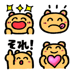 Dog-like Bear Emoji 4