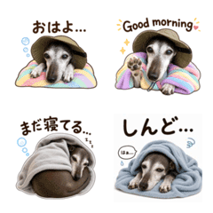 Rock Chill Kansai Emojis