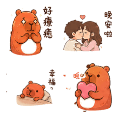 療癒小水豚：幻想偶像劇P1