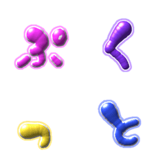 pukupuku emoji's