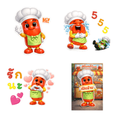 Smoky Bites: Delicious in every bite V.1