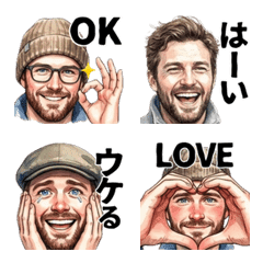 Mountain Outdoor Daily Emoji