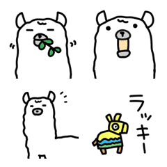 The funny alpaca