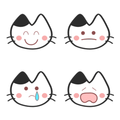 Peko's cat23