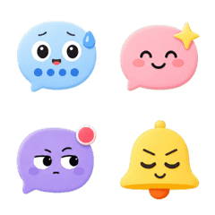 聊天訊號