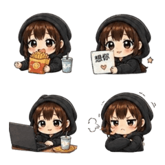 廢萌女友已上線