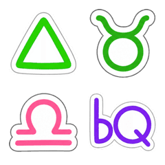 Uranian Astro Emoji Set 2-2