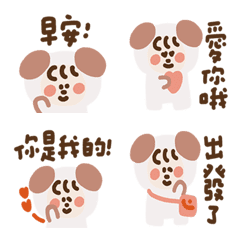 Today's cute dog