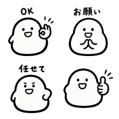 Darumaru  Simple & Useful Emoji Set