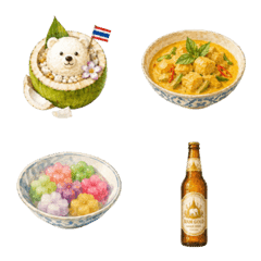 The Thailand Vibes -Gourmet Edition 1-