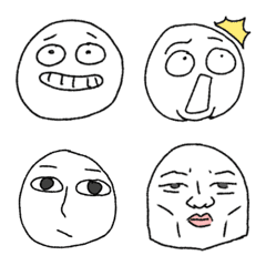 A really great emoticon