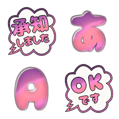 JP alphabet POP simple emoji seal 106