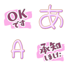 alphabet and emoji pink ok cute love 09