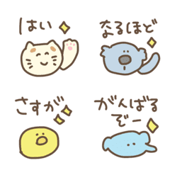 『ゆるっとあにまる』